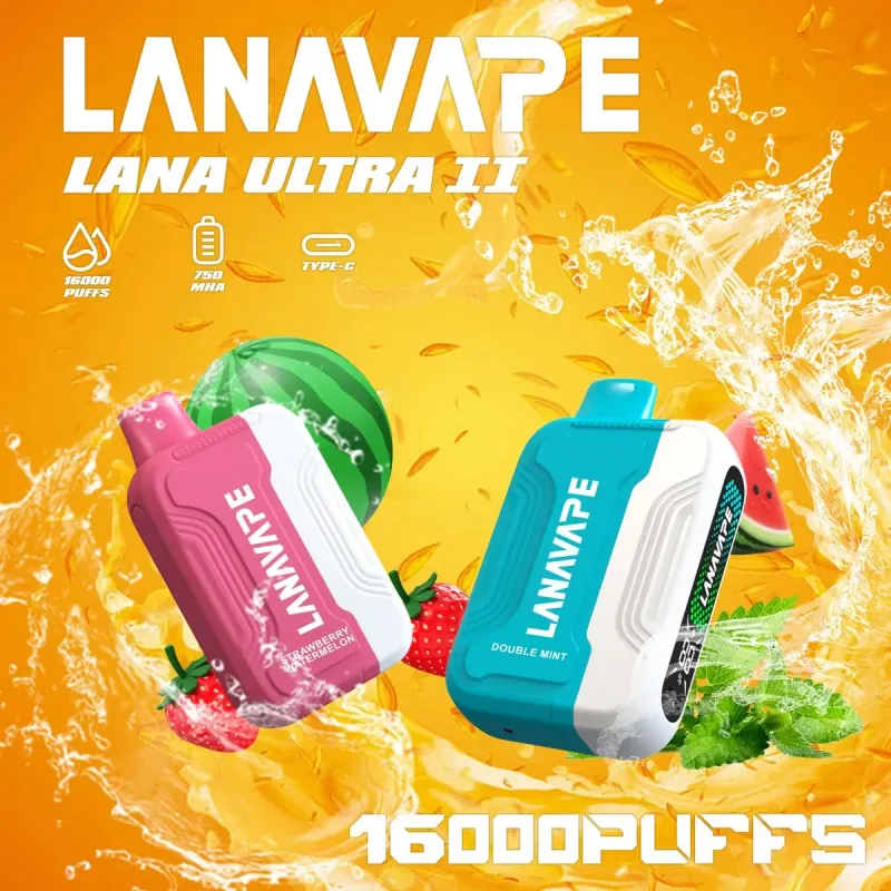 LANA Ultra II 16000口拋棄式電子煙 | 磁吸換彈式電子煙 | 買三送一主機 | 主機/煙彈現貨